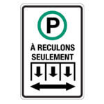 Affiche - Aire de stationnement à reculons - Aluminium 0.064 - Vinyle Grade Ingénieur Imprimé Laminé Glacé - 12x18 - STANDARD