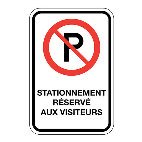 Affiche - Stationnement réservé aux visiteurs - Aluminium 0.064 - Vinyle Grade Ingénieur - 12x18 - STANDARD