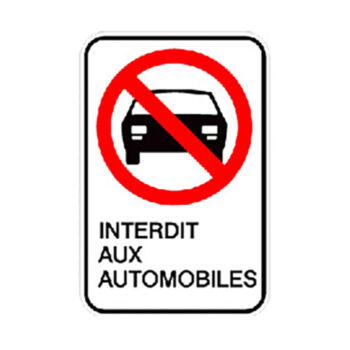 Affiche - Accès interdit aux automobiles - Aluminium 0.064 - Vinyle ingénieur Impression uv - 12x18 - STANDARD