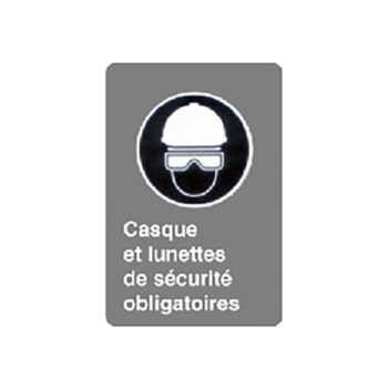 Affiche - Casque et lunettes de sécurité obligatoires - Aluminium 0.064 - Vinyle ingénieur Impression uv - 12x18 - STANDARD