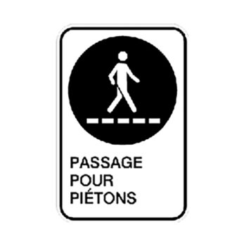 Affiche - Passage pour piétons - Aluminium 0.064 - Vinyle ingénieur Impression uv - 12x18 - STANDARD