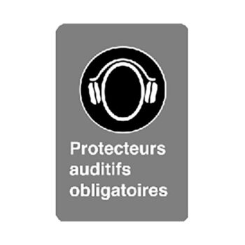 Affiche - Protecteurs auditifs obligatoires - Aluminium 0.064 - Vinyle ingénieur Impression uv - 12x18 - STANDARD
